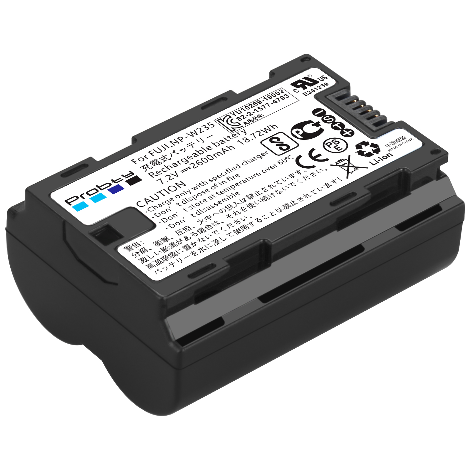 Akumulator 2200mAh NP-W235 z w – Drone Camera Action recenzja i cena