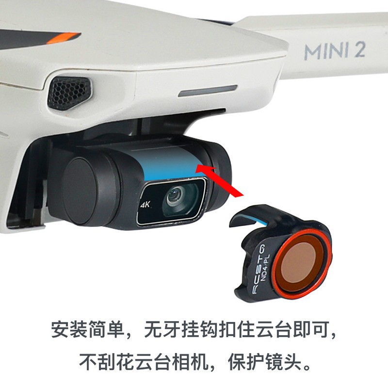Filtr do drona DJI Mini 2/Mini – Drone Camera Filter recenzja i cena