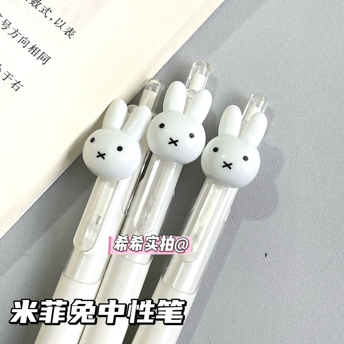 Uroczy długopis żelowy Miffy z – Drone Camera Stabilized recenzja i cena