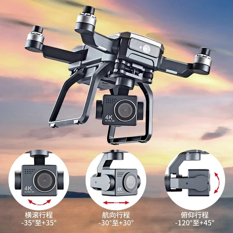 SJRC F7s 4K PRO Drone 4K obsca – Drone Camera Professional recenzja i cena