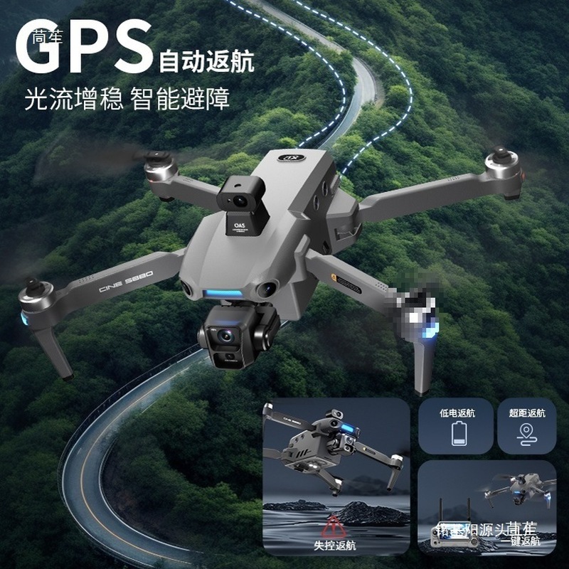 ONE SEED Profesjonalny Dron do – Drone Camera With Gimbal recenzja i cena