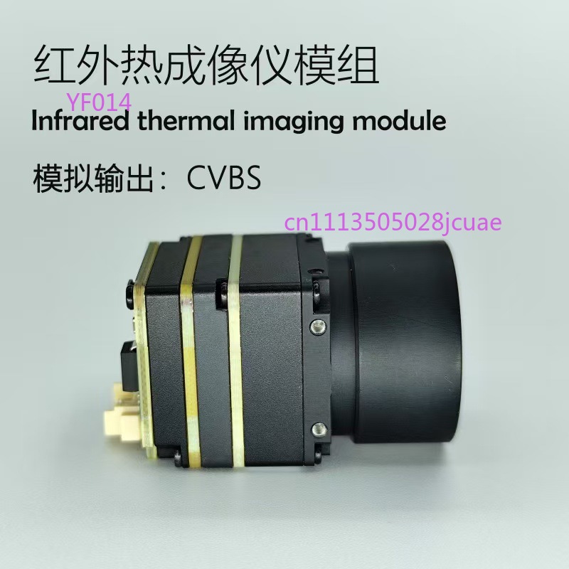 Kamera termowizyjna do drona F – Drone Camera Thermal recenzja i cena