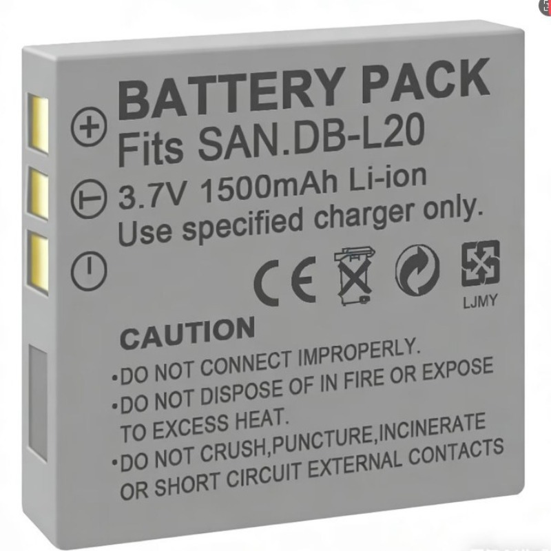 Bateria 3.7V 1500mAh DB-L20 do – Drone Camera Action recenzja i cena
